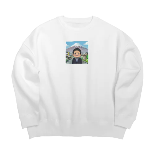 迷子で困った＠サラリーマン Big Crew Neck Sweatshirt