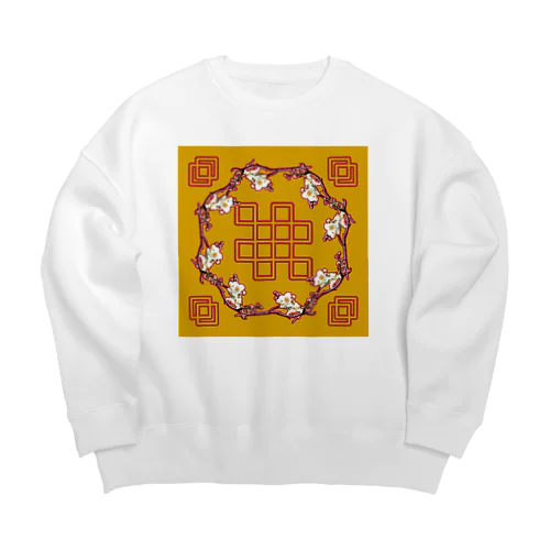 Chinese Plum Big Crew Neck Sweatshirt