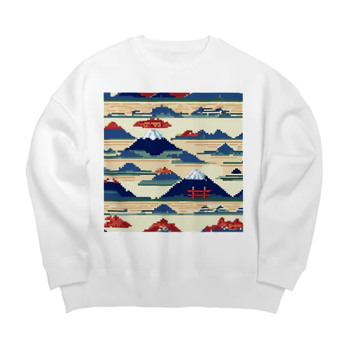 富士山ピクセルアート Big Crew Neck Sweatshirt