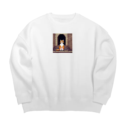 トンネルで遊んでいる猫 Big Crew Neck Sweatshirt