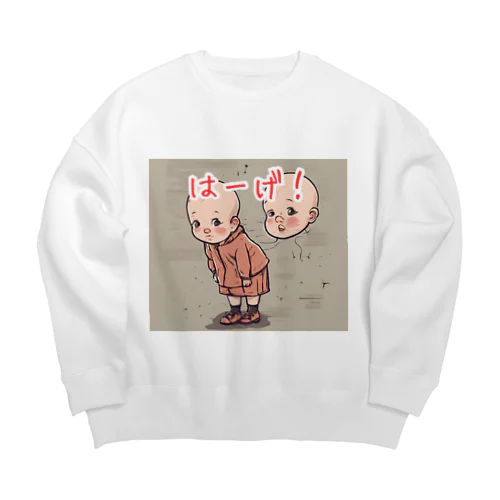 幼児転生 Big Crew Neck Sweatshirt