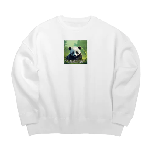 パプルくん芝生で寝転んでみた Big Crew Neck Sweatshirt