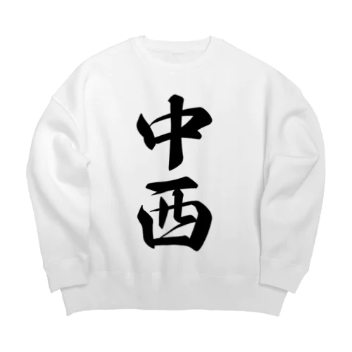 中西 Big Crew Neck Sweatshirt