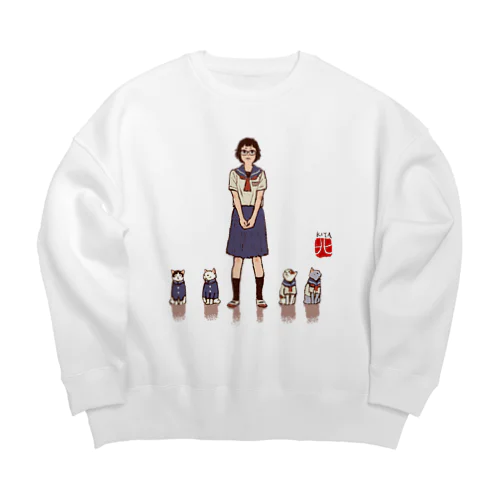 猫と学生 Big Crew Neck Sweatshirt