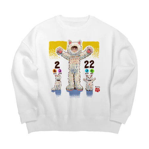 ネコノヒ2024 Big Crew Neck Sweatshirt