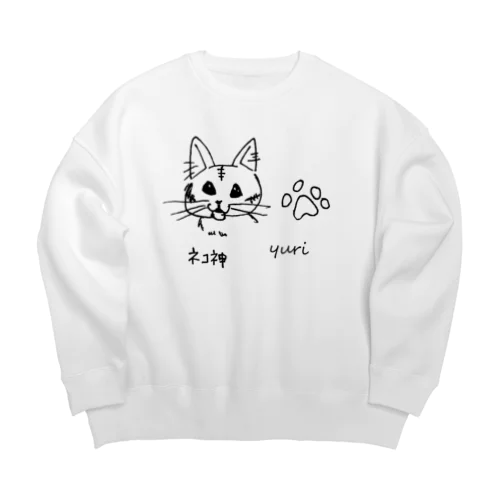 ネコ神　(チャーちゃん)　ユリ作品２ Big Crew Neck Sweatshirt