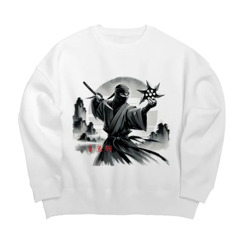 手裏剣・影 Big Crew Neck Sweatshirt