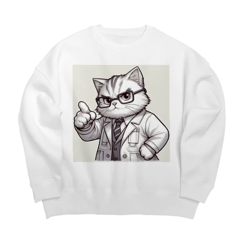 Q.E.D. Big Crew Neck Sweatshirt