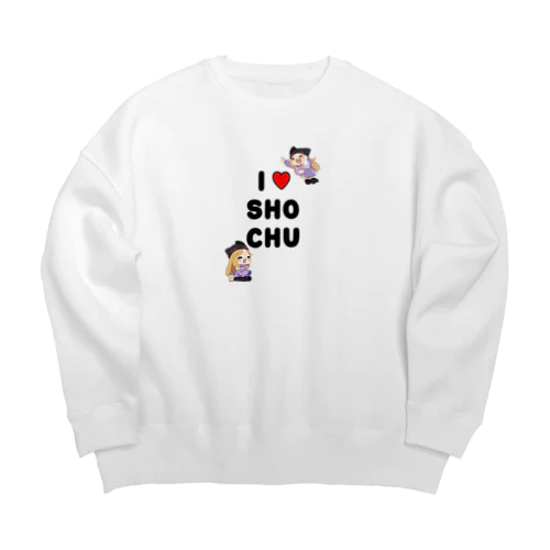 I♥SHOCHU Big Crew Neck Sweatshirt