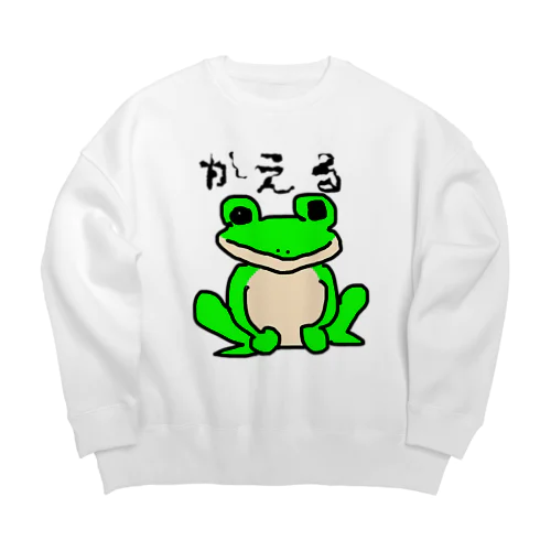 かえる Big Crew Neck Sweatshirt