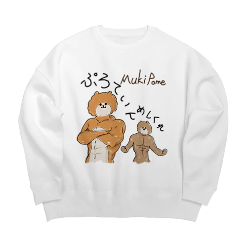 むきぽめ Big Crew Neck Sweatshirt