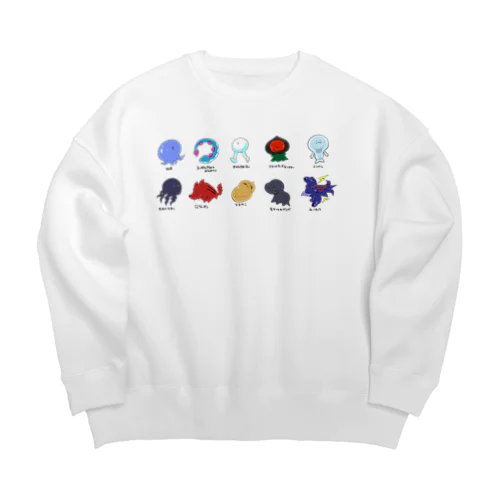 未確認生物 Big Crew Neck Sweatshirt