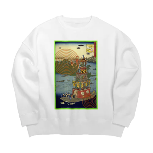  名所百景　尾張津島祭礼 Big Crew Neck Sweatshirt