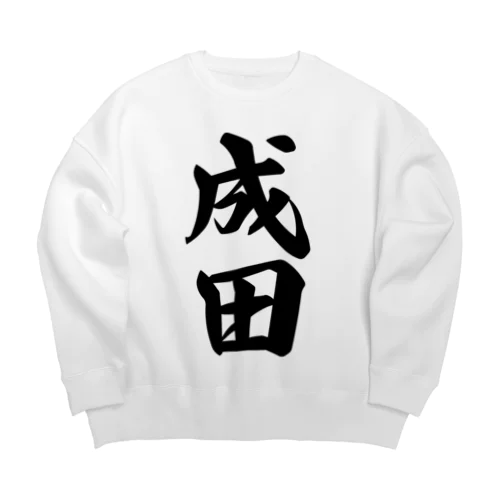 成田 Big Crew Neck Sweatshirt