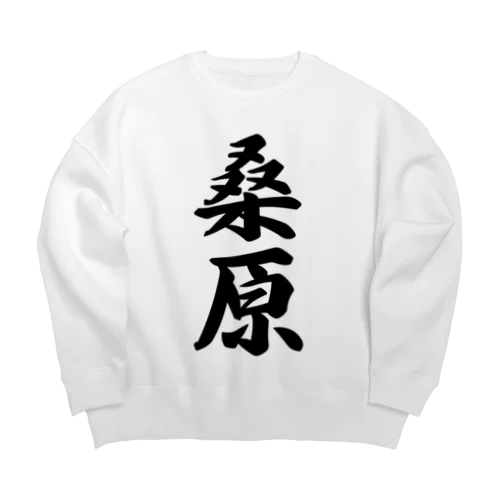 桑原 Big Crew Neck Sweatshirt