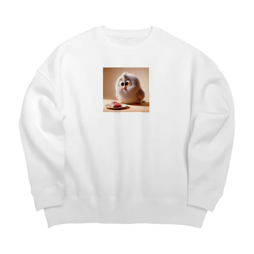 フサフサの鳥が、美味しそうな餌を見つけた様子 Big Crew Neck Sweatshirt