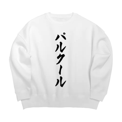 パルクール Big Crew Neck Sweatshirt