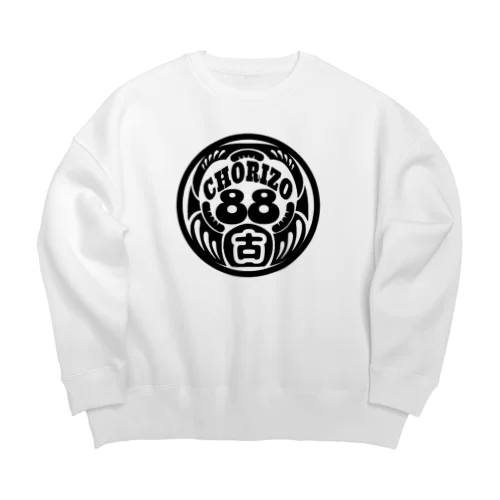 chorizo Big Crew Neck Sweatshirt