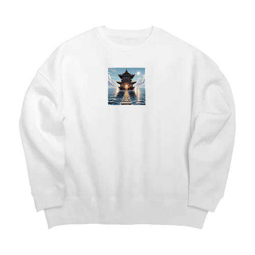 Sanctuary of the Sea: Pathway to Serenity Big Crew Neck Sweatshirt