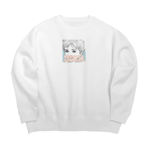 イギリスBoyの大切なもの Big Crew Neck Sweatshirt