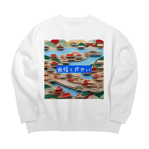 日本の四季が折り紙のように美しく表現された風景 Big Crew Neck Sweatshirt