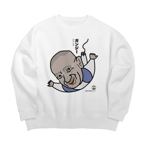 だじゃれ偉人シリーズ「ガンジー」 Big Crew Neck Sweatshirt