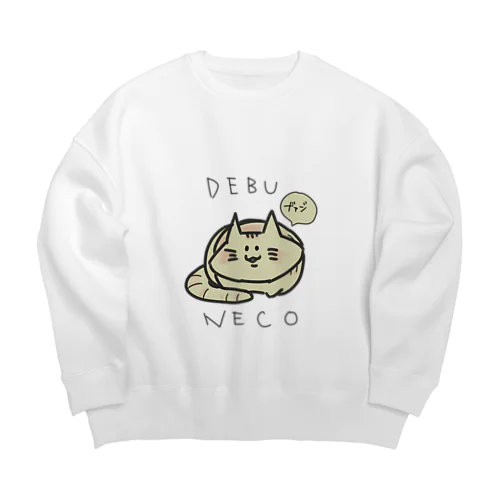 DEBUNECO Big Crew Neck Sweatshirt