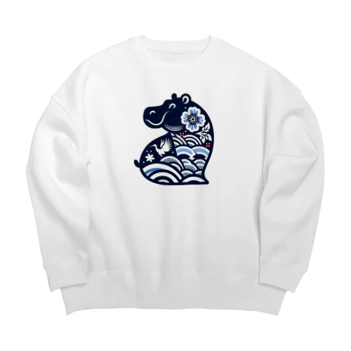 和柄　カバ④ Big Crew Neck Sweatshirt