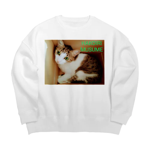 ハコイリムスメ(猫) Big Crew Neck Sweatshirt