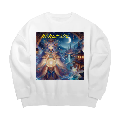 カタカムナウタヒ Big Crew Neck Sweatshirt