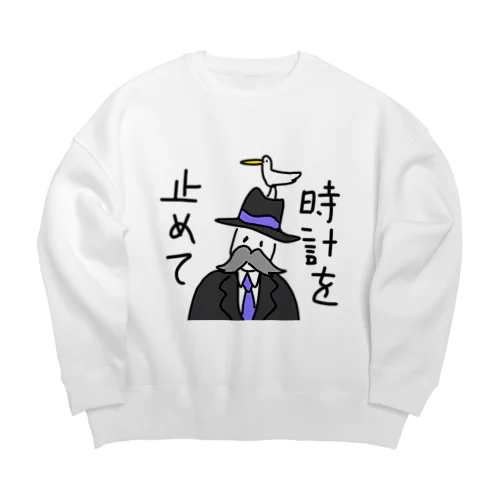 時計を止めて Big Crew Neck Sweatshirt