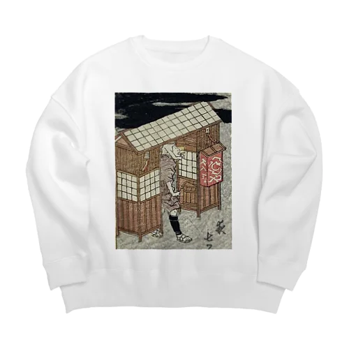 江戸のそば屋 Big Crew Neck Sweatshirt