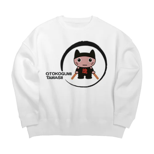 男組太鼓魂七猫にゃん衆LGー大OTOKO-LG Big Crew Neck Sweatshirt