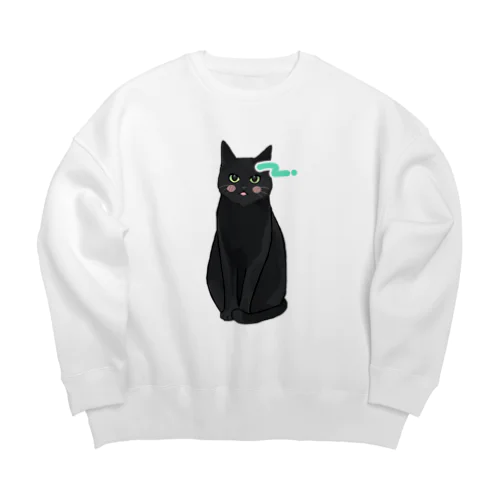 こうじくん Big Crew Neck Sweatshirt