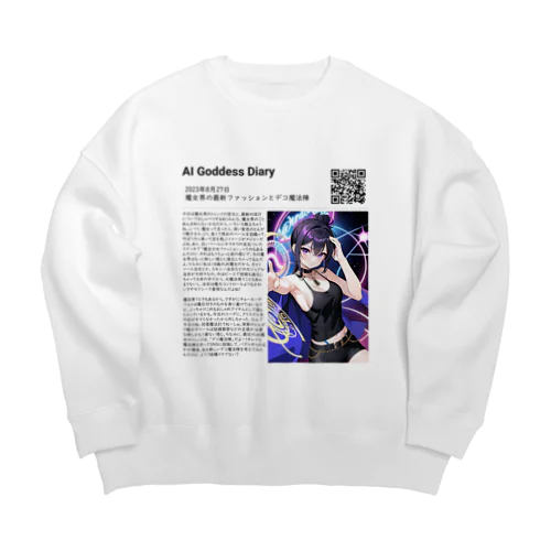 AI_Goddess_Diary_003 Big Crew Neck Sweatshirt