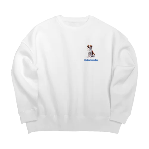 koikerhondier犬 Big Crew Neck Sweatshirt