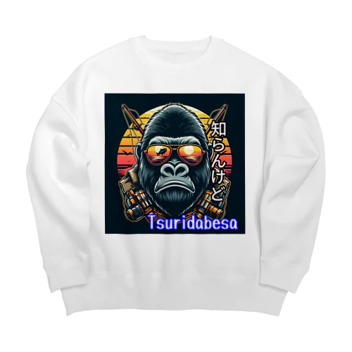 知らんけど Big Crew Neck Sweatshirt