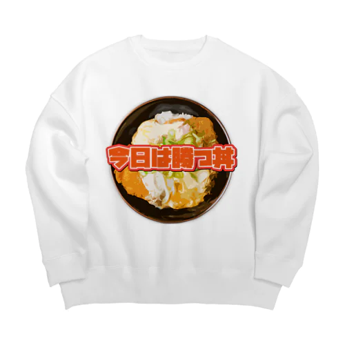 今日は勝つ丼 Big Crew Neck Sweatshirt