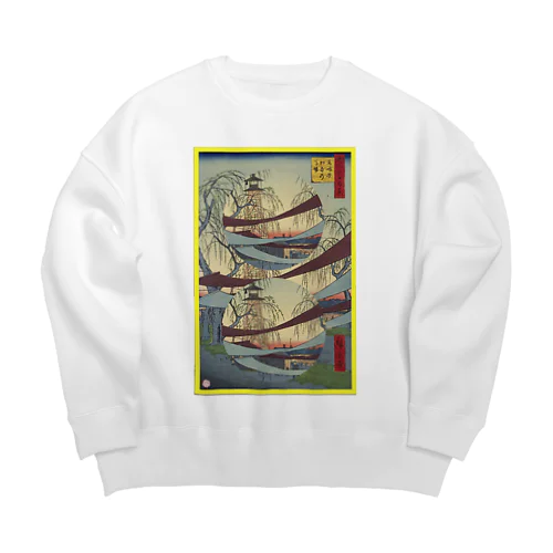 馬喰町初音の馬場 Big Crew Neck Sweatshirt