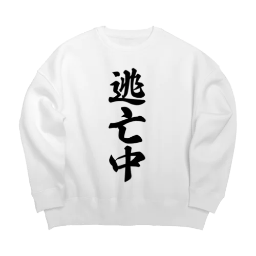 逃亡中 Big Crew Neck Sweatshirt