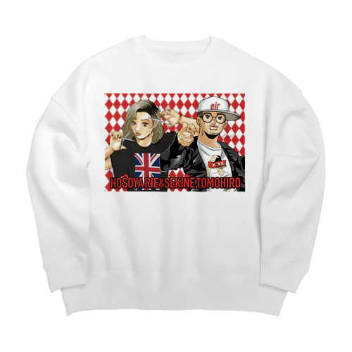 Art of RIE Big Crew Neck Sweatshirt