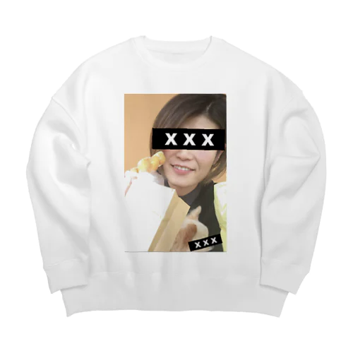 Art of RIE Big Crew Neck Sweatshirt