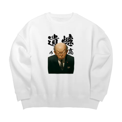 遺憾の意 Big Crew Neck Sweatshirt