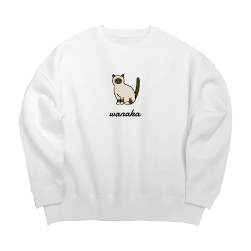 wanaka Big Crew Neck Sweatshirt