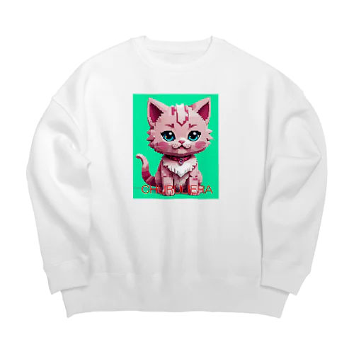 子ねこのチュルリエラくん Big Crew Neck Sweatshirt