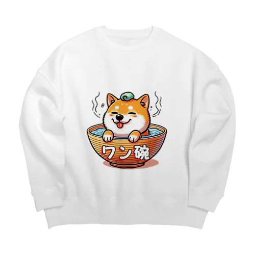 「ワンワンお風呂茶碗シリーズ」🐶 Big Crew Neck Sweatshirt