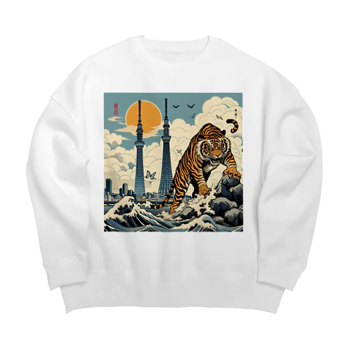 ワイルドな虎 Big Crew Neck Sweatshirt