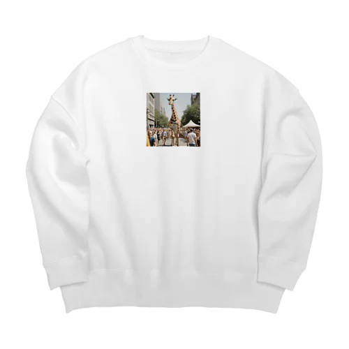 真夏の都会のきりん Big Crew Neck Sweatshirt