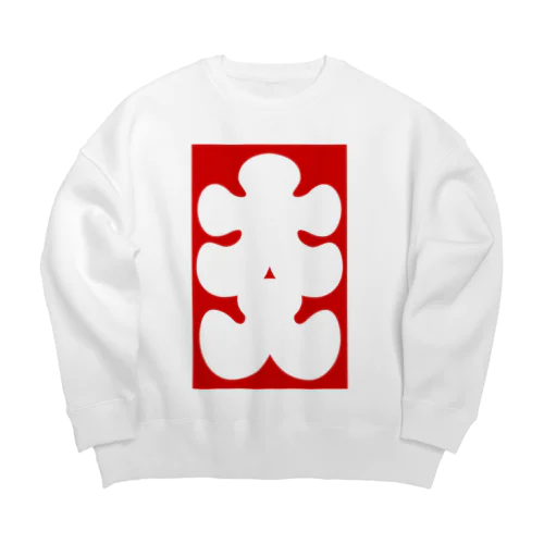 大入りマーク Big Crew Neck Sweatshirt