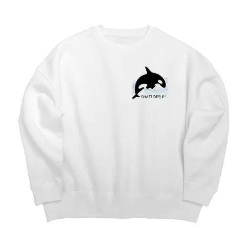 シャチです！ Big Crew Neck Sweatshirt